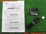 3UPJ=23020507]キックス(RP15)JJes TV CONTROL SV TVキット NTR-83 中古_s0