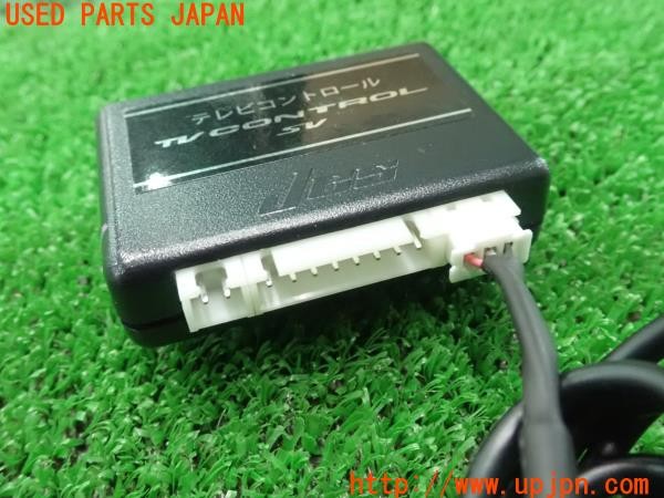 3UPJ=23020507]キックス(RP15)JJes TV CONTROL SV TVキット NTR-83 中古_m2