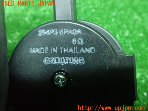 3UPJ=23020535]キックス(RP15)純正 スピーカー 284P3-6PA0A 中古_m4