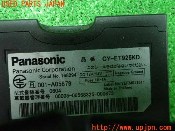 3UPJ=23030503]ジープ ラングラー(TJ40S)Panasonic パナソニック CY-ET925KD ETC車載器 中古_m3