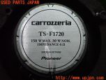 3UPJ=23060535]シビックタイプR(FD2)carrozzeria カロッツェリア スピーカー TS-F1720 2個 中古_s4