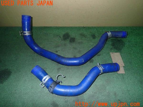3UPJ=23070157]インテグラ タイプR(DC2 96spec)社外 ラジエーターホース 中古_m1