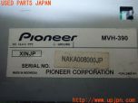 3UPJ=23070518]インテグラ タイプR(DC2 96spec)carrozzeria カロッツェリア MVH-390 オーディオ 中古_s3