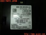 3UPJ=23120503]アウディ A5 カブリオレ(F5CYRC F5系)純正ビルトイン 8V0 919 813 B ETC車載器 ETC2.0 中古_s4