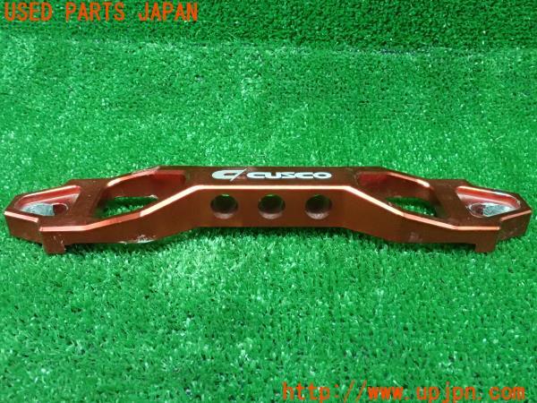 3UPJ=23160001]シビックセダン(FC1)CUSCO バッテリーステー ホルダー 中古_m1