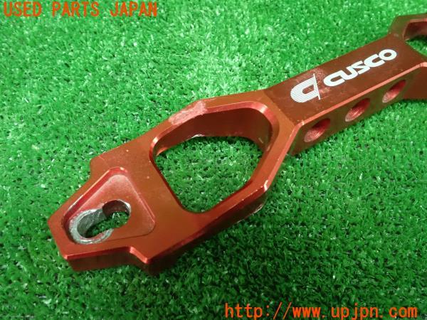 3UPJ=23160001]シビックセダン(FC1)CUSCO バッテリーステー ホルダー 中古_m2
