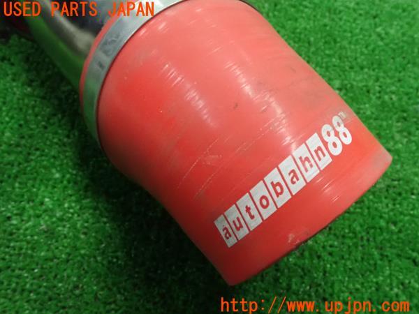 3UPJ=23160127]シビックセダン(FC1)社外 Autobahn88 インテーク サクションパイプ 中古_m2