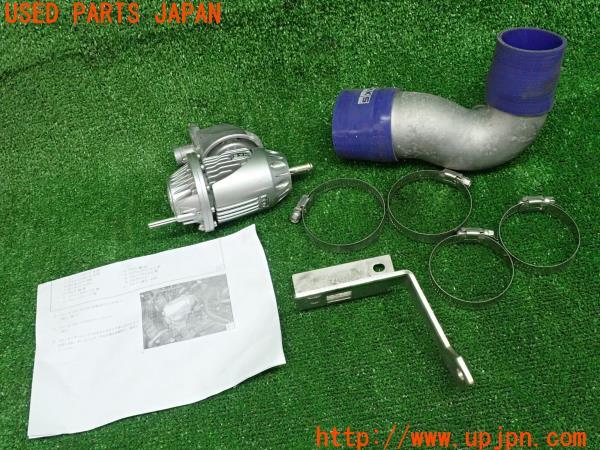 3UPJ=23160147]シビック(FC1)HKS ブローオフバルブ Ｇ176 サクションパイプ リターンバルブ 中古_m1
