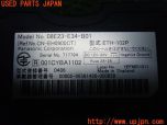 3UPJ=23180503]シビック タイプR ユーロ(FN2)純正 08E23-E34-B01 ETH-102P ETC車載器 中古_s4