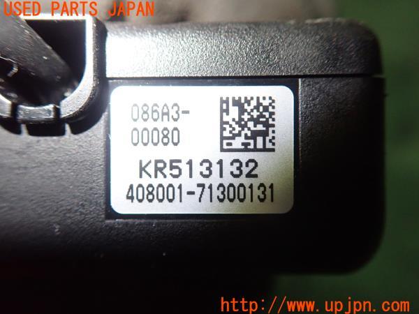 3UPJ=23210579]プリウスα S ツーリングセレクション・GRスポーツ(ZVW41W)後期 純正 086A3-00080 DRT-H66A ドライブレコーダー 中古_m3