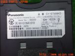 3UPJ=23220503]インプレッサワゴン WRX-STi(GF8 G型)Panasonic パナソニック ETC車載器 CY-ET906KD 中古_s3