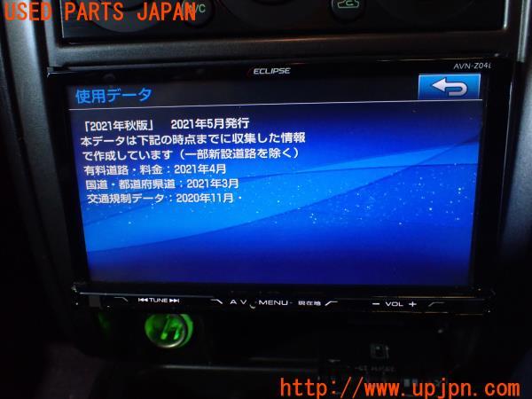 3UPJ=23220506]インプレッサワゴン WRX-STi(GF8 G型)ECLIPSE イクリプス カーナビ AVN-Z04i 中古_m4