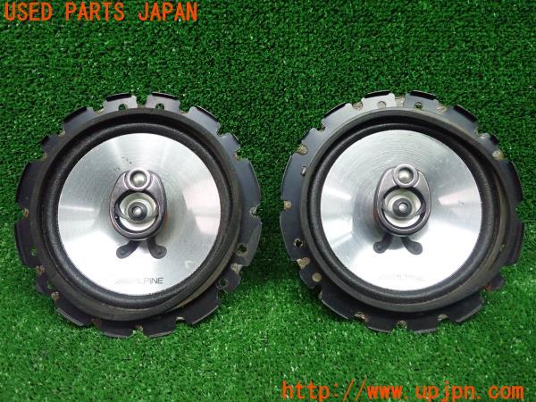 3UPJ=23220535]インプレッサワゴン WRX-STi(GF8 G型)ALPINE アルパイン STE-163A スピーカー 中古_m0