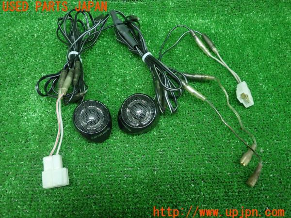 3UPJ=23220544]インプレッサワゴン WRX-STi(GF8 G型)carrozzeria カロッツェリア ツイーター TS-T40 中古_m0