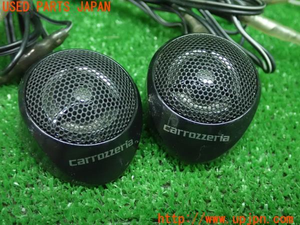 3UPJ=23220544]インプレッサワゴン WRX-STi(GF8 G型)carrozzeria カロッツェリア ツイーター TS-T40 中古_m2