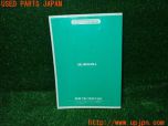 3UPJ=23220802]インプレッサワゴン WRX-STi(GF8 G型)取扱説明書 取説 車両マニュアル 中古_s1