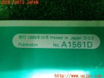 3UPJ=23220802]インプレッサワゴン WRX-STi(GF8 G型)取扱説明書 取説 車両マニュアル 中古_s4