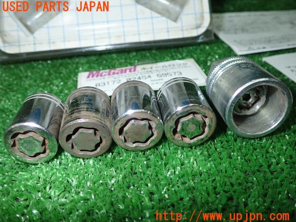 3UPJ=23220968]インプレッサワゴン WRX-STi(GF8 G型)McGard マックガード ホイールロックナット B3277YA000 中古_m1