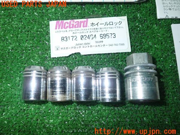 3UPJ=23220968]インプレッサワゴン WRX-STi(GF8 G型)McGard マックガード ホイールロックナット B3277YA000 中古_m2