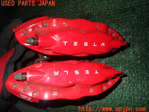 3UPJ=23240301]テスラ モデル S P85+(SL1S2A)パフォーマンスモデル?純正 brembo ブレンボ キャリパー 中古_m1