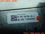 3UPJ=23240580]テスラ モデル S P85+(SL1S2A)純正 1021154-02-J リアジャンクションボックス 中古_s3