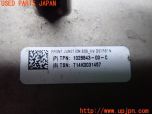 3UPJ=23240581]テスラ モデル S P85+(SL1S2A)純正 1028843-00-C フロントジャンクションボックス 中古_s4