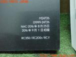 3UPJ=23280802]レクサス RC350(GSC10)取扱説明書 取説 車両マニュアル 中古_s3