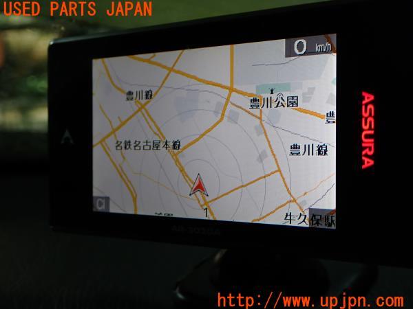 3UPJ=23290575]スターレット グランツァV(EP91)CELLSTAR セルスター AR-303GA レーダー探知機 シガーソケット 中古_m4