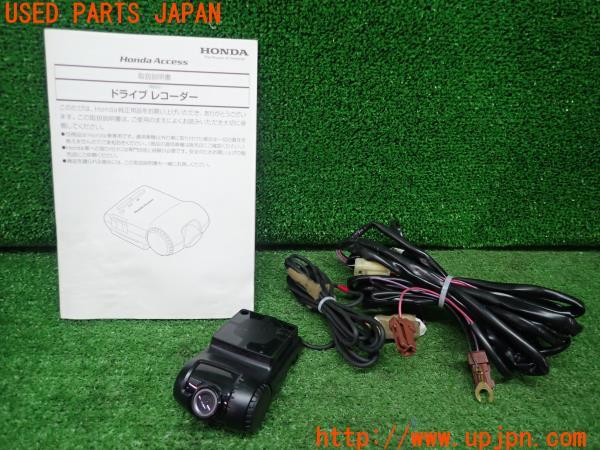3UPJ=23320579]S2000(AP1 100系)純正 ドライブレコーダー 08E30-E7T-AM00-01 ドラレコ 中古_m0