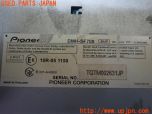 3UPJ=23350518]センチュリー(GZG50)前期 carrozzeria カロッツェリア DMH-SF700 ディスプレイオーディオ 中古_s3