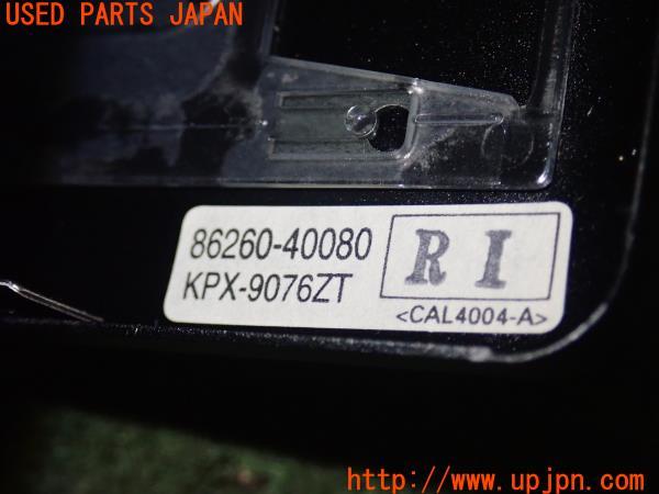 3UPJ=23350519]センチュリー(GZG50)前期 純正 86260-40080 KPX-9076ZT ウォークマン カセットプレーヤー 中古_m4