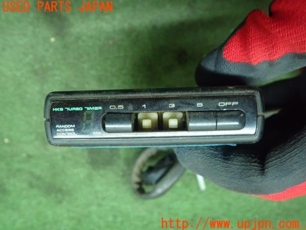 3UPJ=23390542]シルビア K's(KS13)前期 HKS 5th Model ターボタイマー 中古_m1