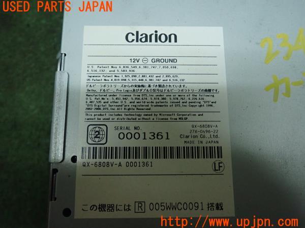 3UPJ=23410504]VW ゴルフ R32(1KBUBF)Clarion クラリオン 808HDCW HDDナビ 中古_m3