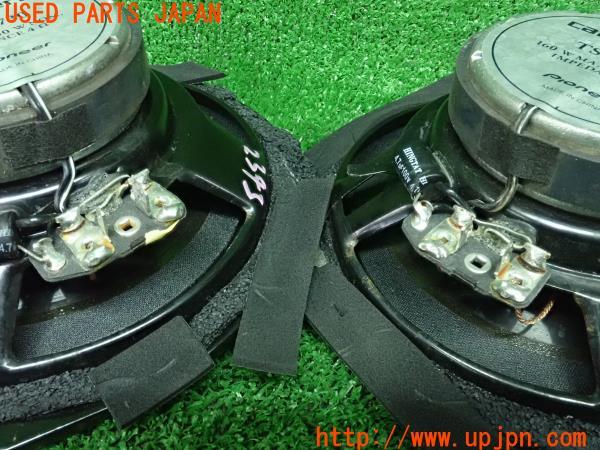 3UPJ=23430535]カローラレビン(AE111)carrozzeria カロッツェリア TS-F1730 スピーカー 中古_m2