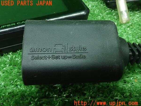 3UPJ=23430575]カローラレビン(AE111)Yupiteru ユピテル レーダー探知機 LS300? エーモンシガーソケット付 中古_m3