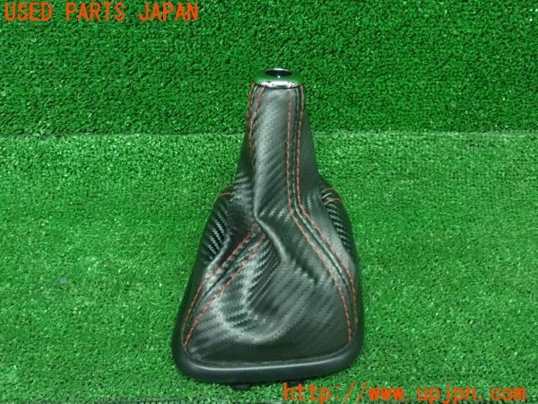 3UPJ=23430615]カローラレビン(AE111)社外 シフトブーツ 中古_m1
