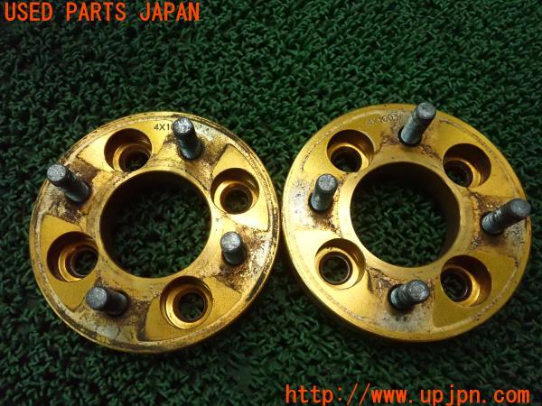 3UPJ=23430971]カローラレビン(AE111)社外 ワイドトレッドスペーサー 25mm PCD100 4穴 M12×P1.5 中古_m0