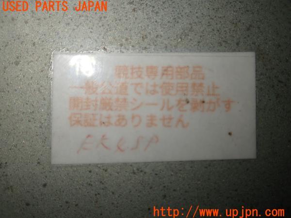 3UPJ=23450517]シビック SiR(EK4)社外 エンジンコンピューター 中古_m4