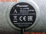 3UPJ=23450535]シビック SiR(EK4)carrozzeria カロッツェリア TS-F1640 TS-A6970F スピーカー 中古_s4