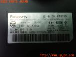 3UPJ=23460503]ハイエースワゴン(KZH106W)Panasonic パナソニック ETC車載器 CY-ET805D アンテナ一体型 中古_s4