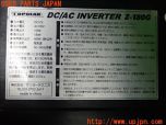 3UPJ=23460513]ハイエースワゴン(KZH106W)サンヨーテクニカ TOPGEAR DC/ACインバーター Z-180G 中古_s4