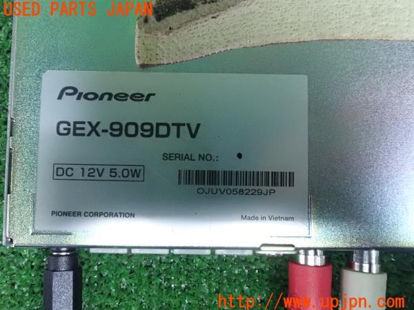 3UPJ=23490578]BMW 118i(1R15 F20)carrozzeria カロッツェリア 地デジチューナー GEX-909DTV 中古_m4