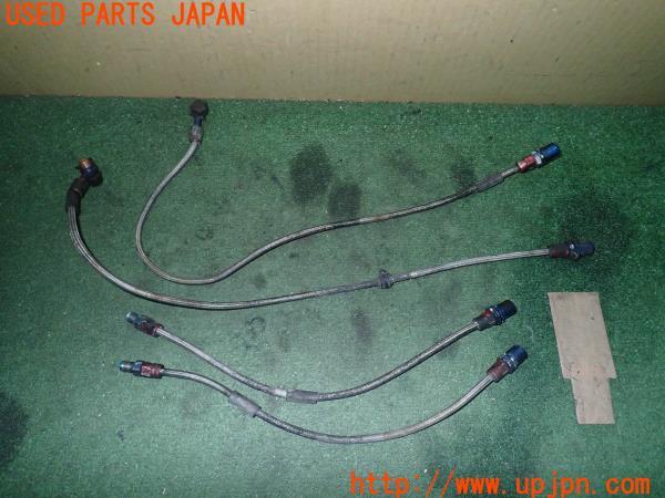 3UPJ=23500317]スープラ 2.5GT ツインターボR(JZA70)社外 ブレーキホース 中古_m0