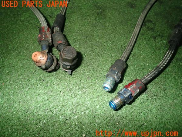 3UPJ=23500317]スープラ 2.5GT ツインターボR(JZA70)社外 ブレーキホース 中古_m2