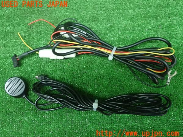 3UPJ=23510550]クライスラー300(LX36 LD系)Panasonic? ETC用 アンテナ ハーネス 中古_m0