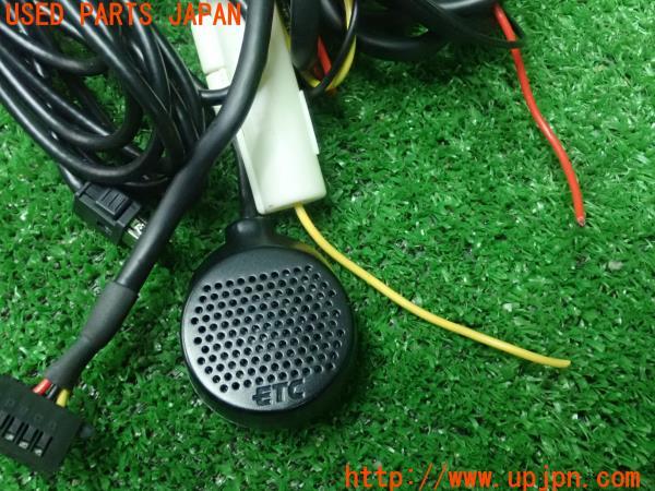 3UPJ=23510550]クライスラー300(LX36 LD系)Panasonic? ETC用 アンテナ ハーネス 中古_m3