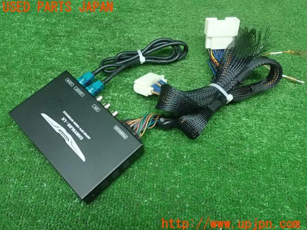 3UPJ=23510579]クライスラー300(LX36 LD系)純正 CHRYSLER-LX クライスラー JAPAN DTV VIDEO INTERFACE DTVインターフェース 中古_m0