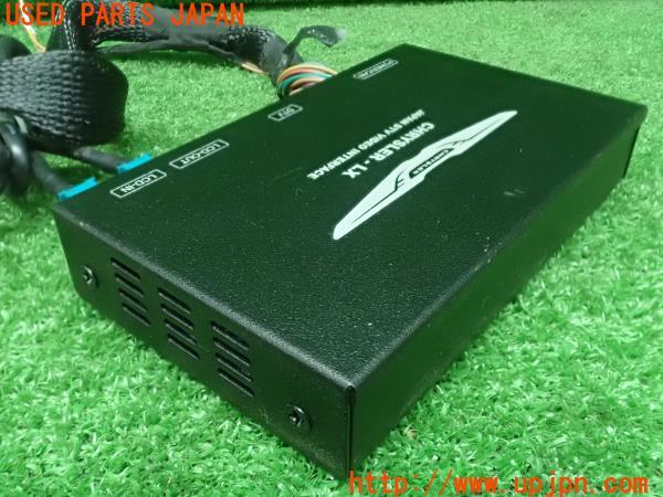 3UPJ=23510579]クライスラー300(LX36 LD系)純正 CHRYSLER-LX クライスラー JAPAN DTV VIDEO INTERFACE DTVインターフェース 中古_m3