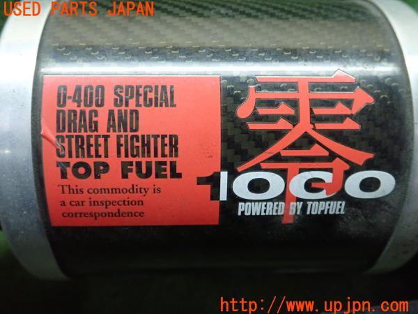 3UPJ=23520106]アコード ユーロR(CL7)ZERO-1000 零1000 パワーチャンバー エアクリーナー 中古_m4