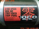 3UPJ=23520106]アコード ユーロR(CL7)ZERO-1000 零1000 パワーチャンバー エアクリーナー 中古_s4